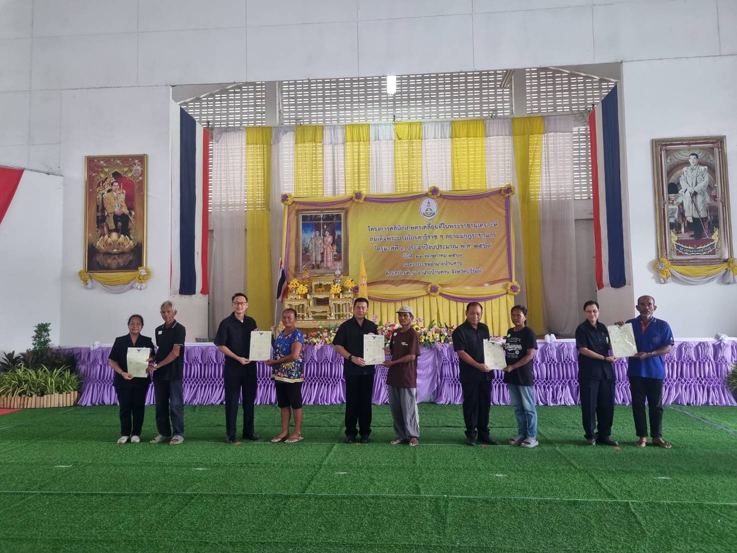 title - วันที่ 21 พฤษภาคม 2569 นายประเสริฐ กาญจนเกียรติกุล ปฏิรูปที่ดินจังหวัดบุรีรัมย์ พร้อมด้วยเจ้าหน้าที่ ส.ป.ก.บุรีรัมย์  ร่วมออกหน่วยบริการโครงการคลินิกเกษตรเคลื่อนที่ในพระราชานุเคราะห์สมเด็จพระบรมโอรสาธิราชฯ สยามมกุฏราชกุมาร ไตรมาสที่ 3 ประจำปีงบประมาณ พ.ศ. 2569